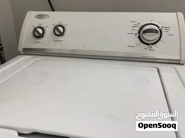 غساله مستعملة ويرلبول امريكي