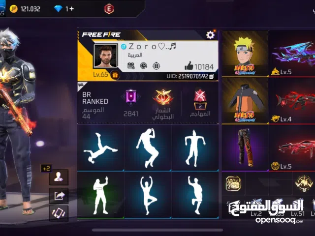 Free Fire Accounts and Characters for Sale in Muscat