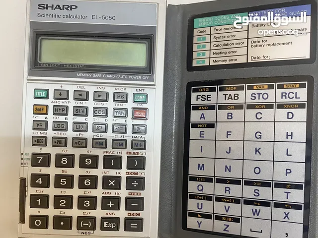 للبيع: آلة حاسبة نادرة جدًا – SHARP EL-5050 – قطعة لهواة التجميع
