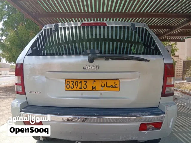 2008 Jeep Cherokee Limited SUV for Sale – GCC Specs, Good Condition, Gasoline