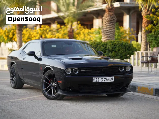 للبيع جالنجر sxt2020