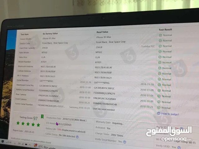 ايفون اكس اس ماكس جهاز فل نضافه مش مفتوح الفحص مع الصور