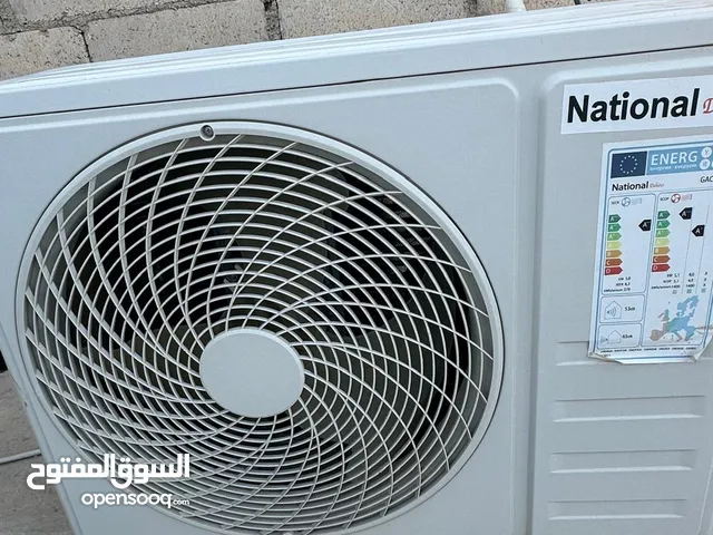 National Bro 0 - 1 Ton AC in Zarqa
