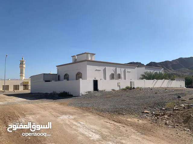 Residential Land for Sale in Al Dakhiliya Bidbid
