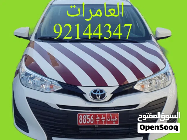 تعليم السياقة العامرات amerat