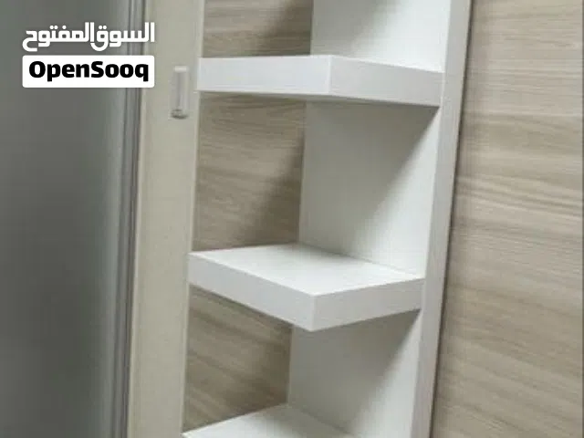 رف جديد من اكيا