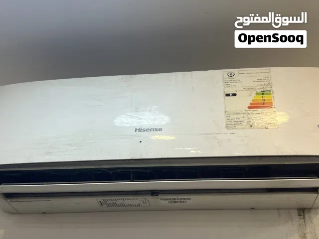 سبلت للبيع مستخدم