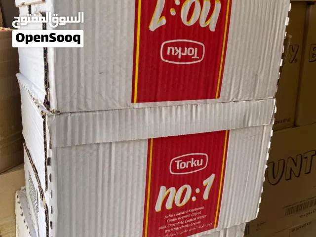 مطلوب شروات تواريخ مواد غذائية ومنضفات ونثريات شو ما كانت الكمية والدفع نقدي