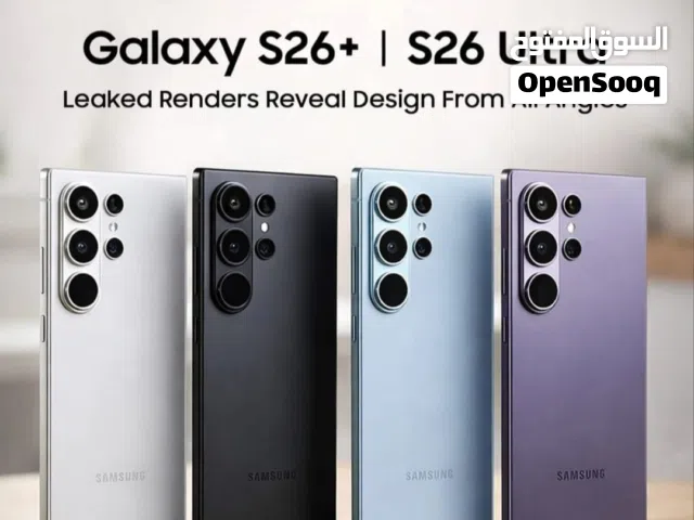متوفر الان Galaxy S26 Ultra 1TB & 256GB لدى سبيد سيل