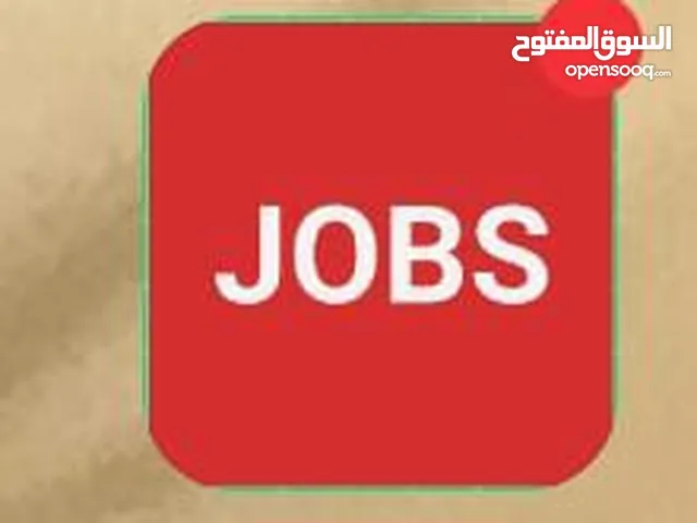Industrial & Retail Production Worker Full Time - Cairo