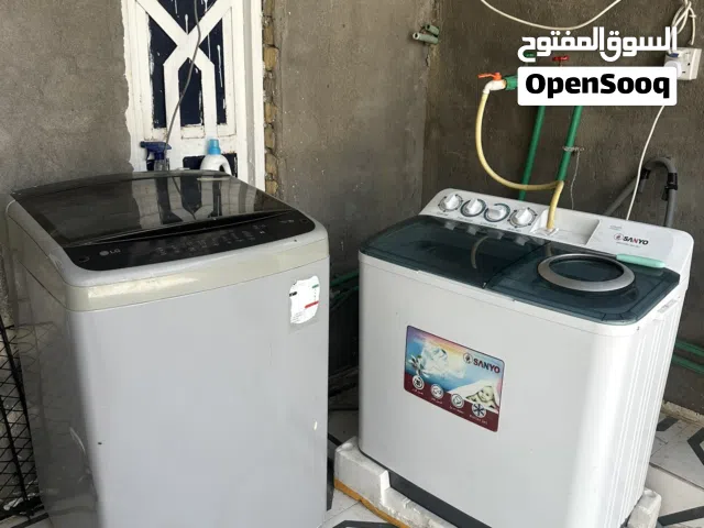 غساله اثنين