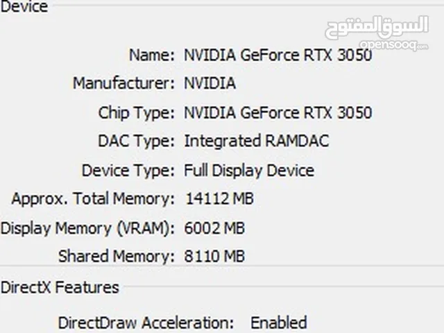 استعمال شهر واحد فقط Pc