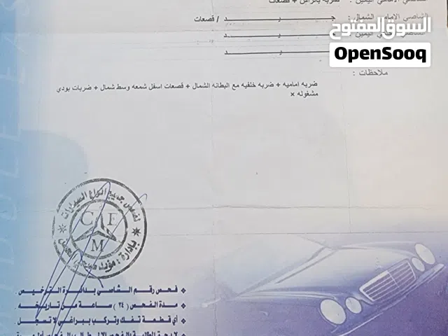 2016 ميتسوبيشي لانسر GLX
