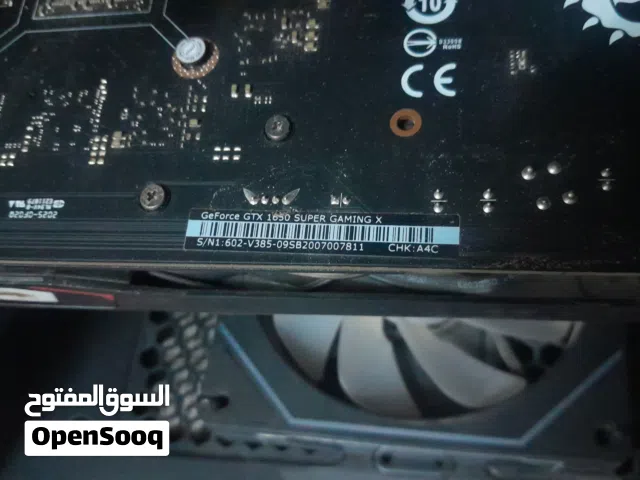 كرت شاشه GTX 1650 SUPER GAMING X