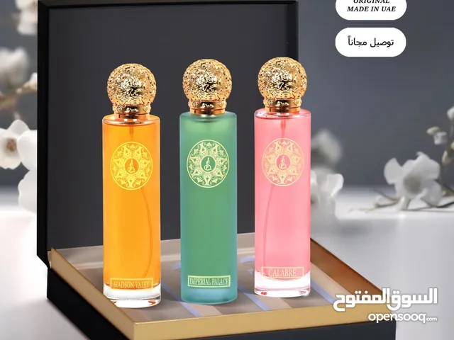 بوكسات العطور نسائي و رجالي