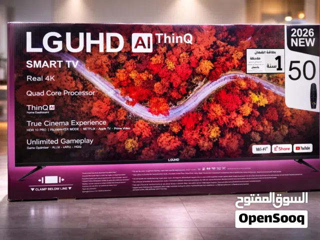 شاشة الجي 3D