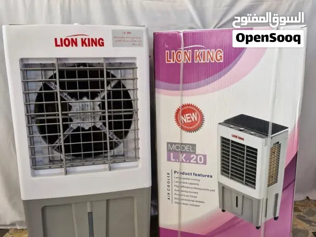 Other 0 - 1 Ton AC in Baghdad