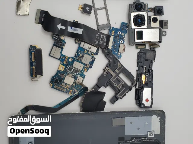 S20 ULTRA hardware ، قطع غيار