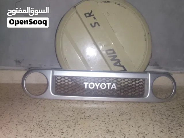 اقطع للسياره من الوكاله وبحاله ممتازه