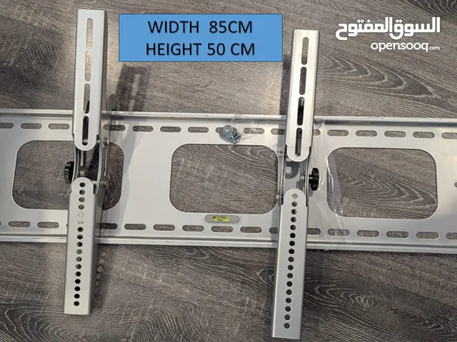 TV Stands Mounts & Holders tv bracket  WIDTH  85CM HEIGHT 50 CM