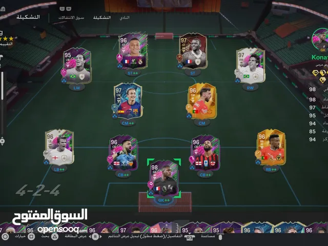 تشكيلة فيفا 25 ديفيجين 2 412 الف كوينز