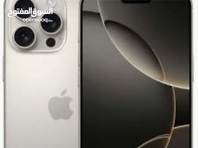 Apple iPhone 16 Pro Max 512 GB in Al Batinah