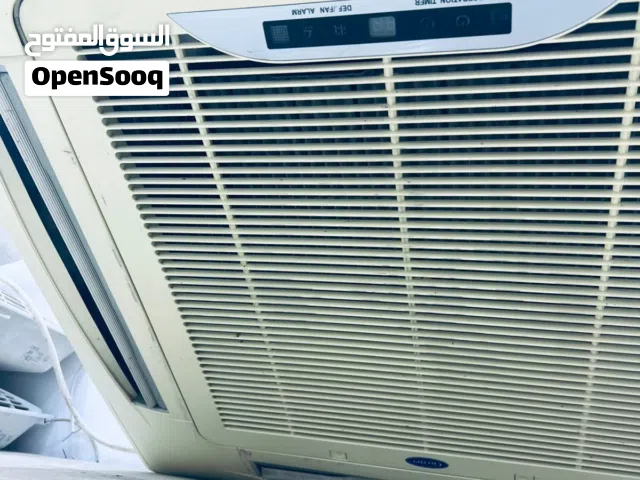 Carrier 2 - 2.4 Ton AC in Basra