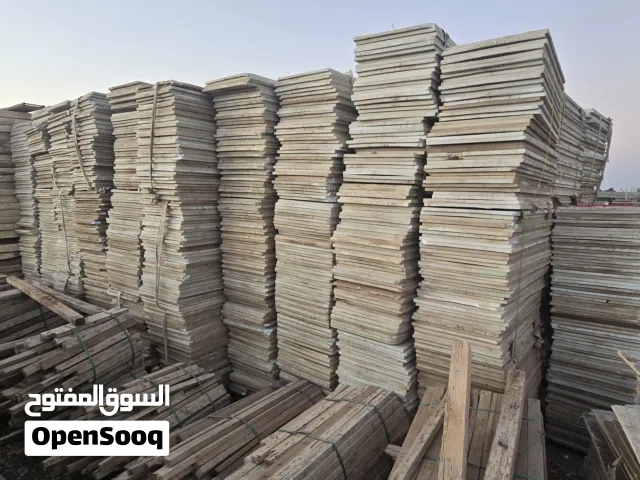 عازل حراري ازرق للاسطح