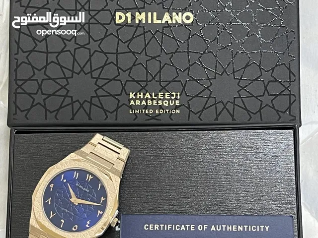 D1 MILANO limited edition