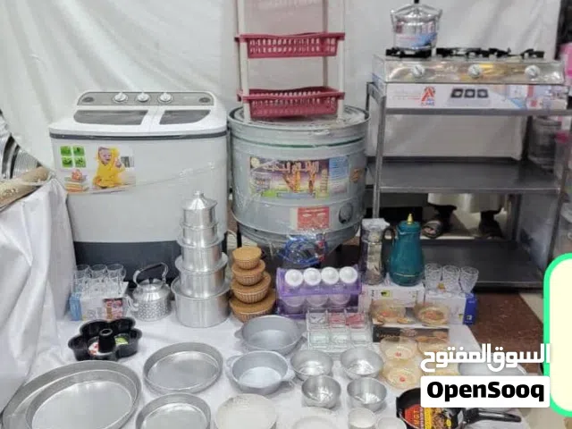 اقوى عرض لحق الان