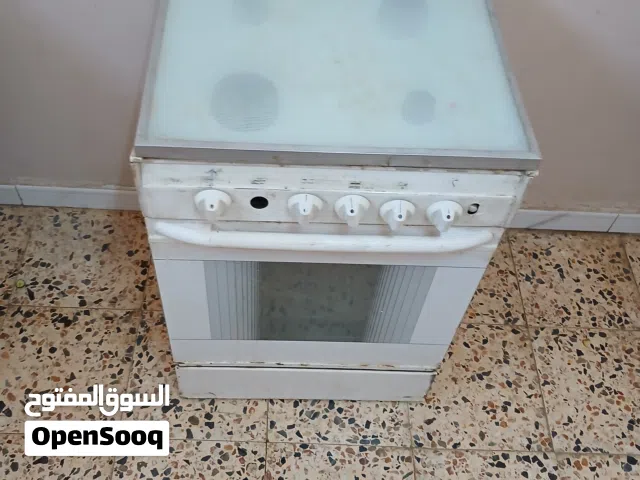 غاز شغال الكوشه فوق ولوطه الله يبارك