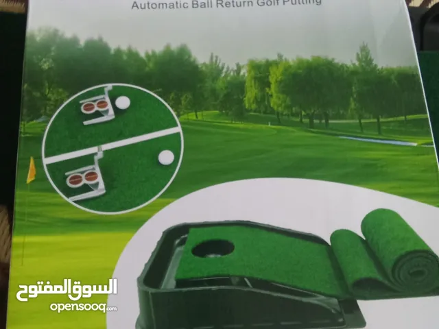 لعبة كولف كلش حلوه متوفره العشب مالته تقرباً 3م
