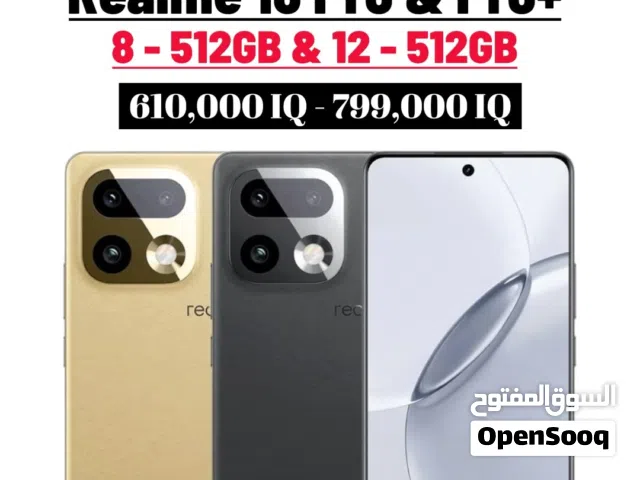Realme Other 512 GB in Baghdad
