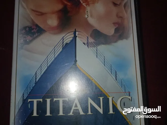 للبيع كلاسيك تايتنك Titanic