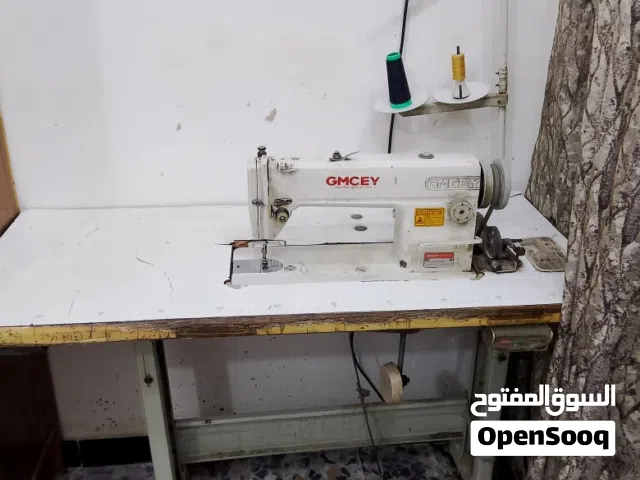 ماكينة جمسي