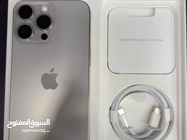 ايفون 15 برو ماكس