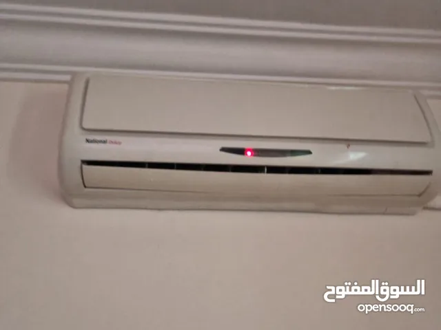 Other 0 - 1 Ton AC in Irbid