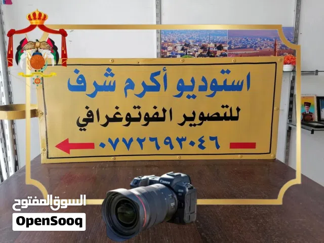 طابعة تصوير Epson L8050ً جديدة للبيع