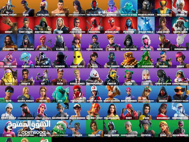 Fortnite Accounts and Characters for Sale in Abu Dhabi