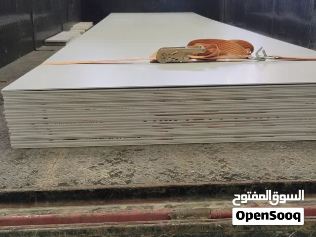 نقل وتوصيل دينات لنقل البضائع والاساس المنزلي في جميع انحاء المملكه