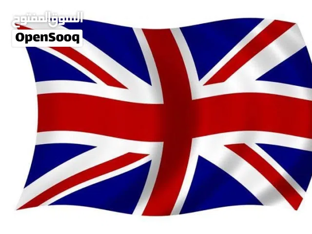 تعليم دورات لغة انجليزية معاهد للاحتراف