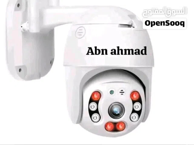 راقب متجرك او محلك التجاري او مصنعك اوبقالتك اومكتبك او منزلك او مزرعتك اوجربتك او حوش منزلك من جوال