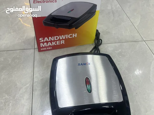 شوايه سامكس المميزه بسعر حرق