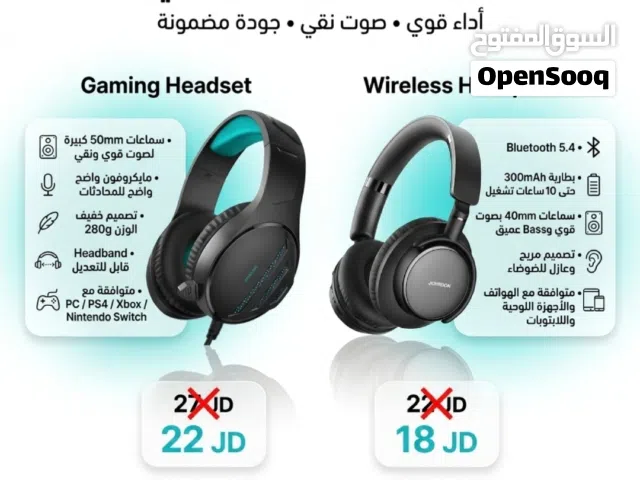 سماعات بلوتوث JOYROOM الاصليه