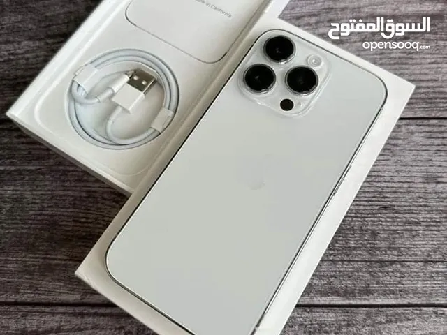 Apple iPhone 14 Pro Max 1 TB in Hurghada