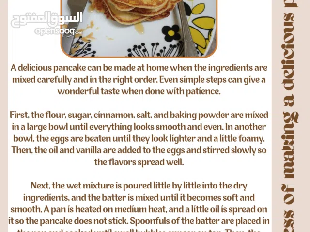 عمل مشاريع دراسية لكل المراحل بأفضل الاسعار