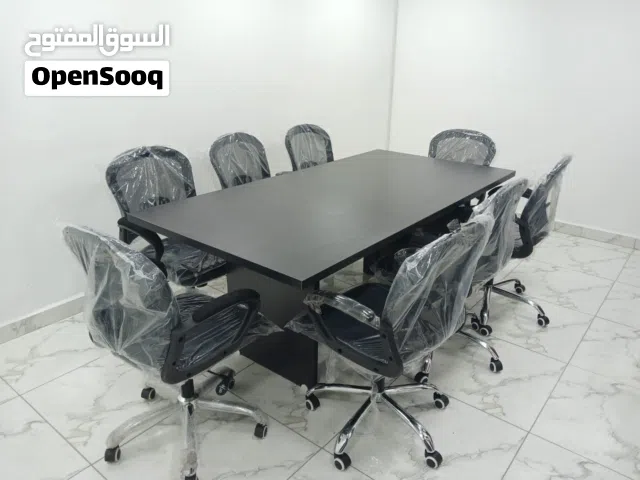 طاولة اجتماعات بأفضل الأسعار