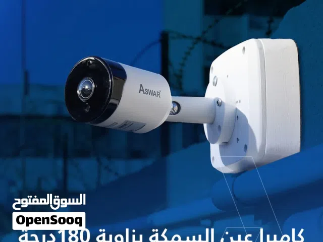 كامره عين السمكه