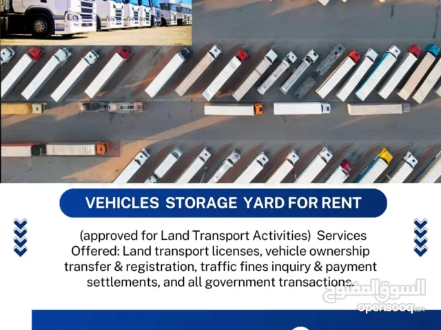 Parking Yard For transport CR