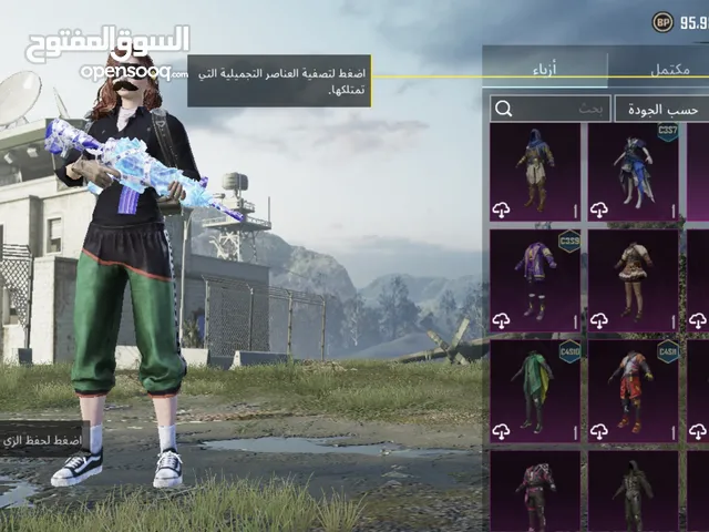 للبيع حساب ببجي